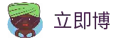 客户端下载